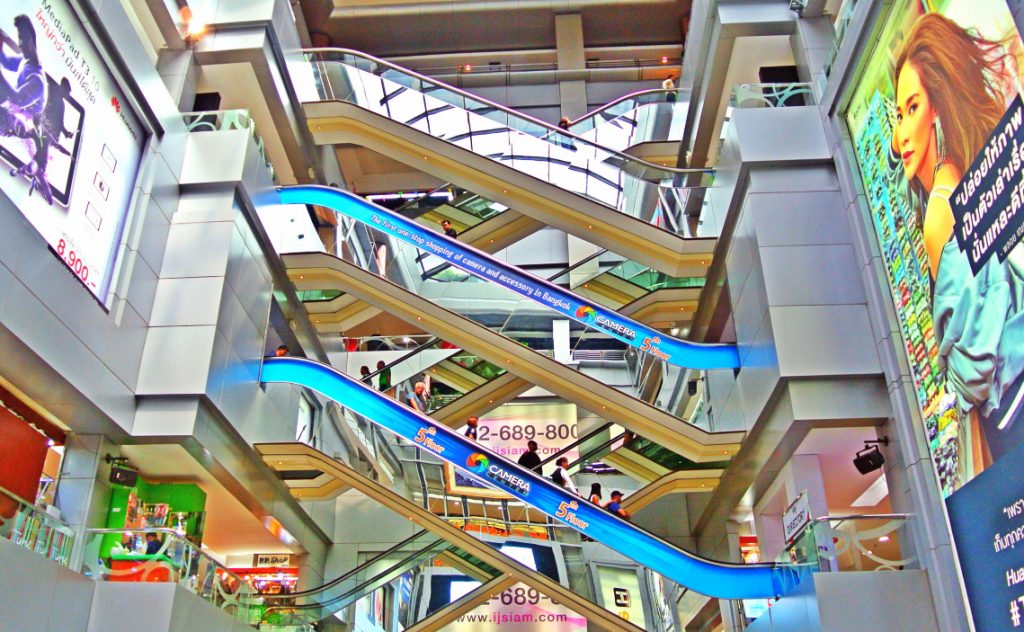 Pantip Plaza Bangkok - One of the Best Electronics Malls in Bangkok – Go  Guides